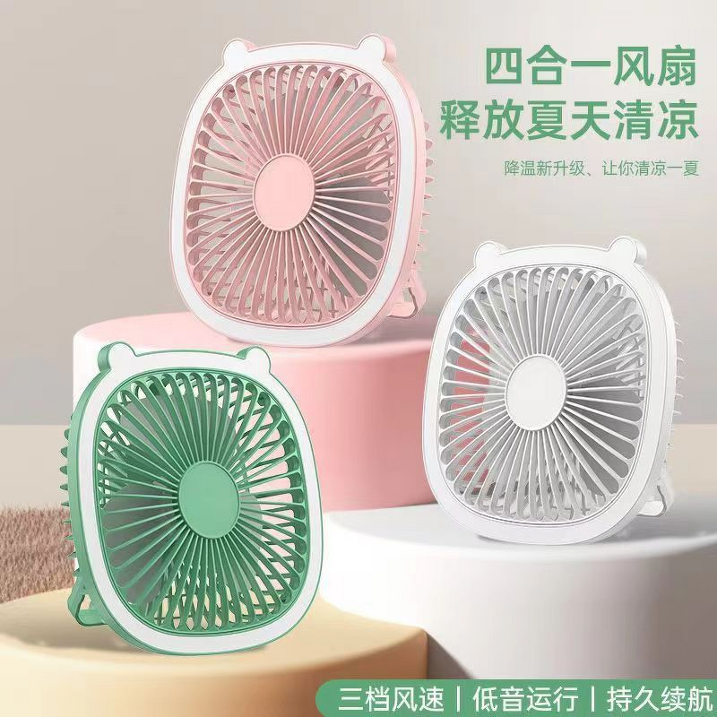 Fan Manufacturer - Desktop Makeup Lighting Portable Folding Nightlight USB