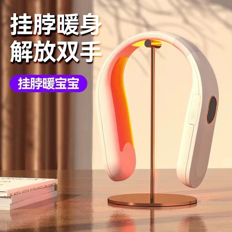 Neck Warmer Manufacturer - Portable Hot Compress Digital Display Emergency Power