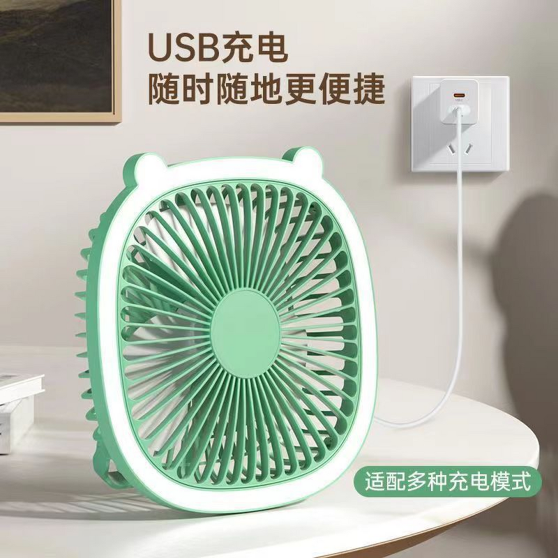 Fan Manufacturer - Desktop Makeup Lighting Portable Folding Nightlight USB