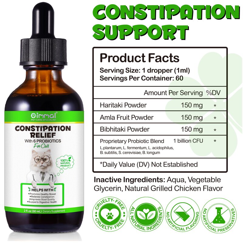 Pet Supplement - Oimmal 60ml 6 Probiotics Digestive Constipation Relief Cat