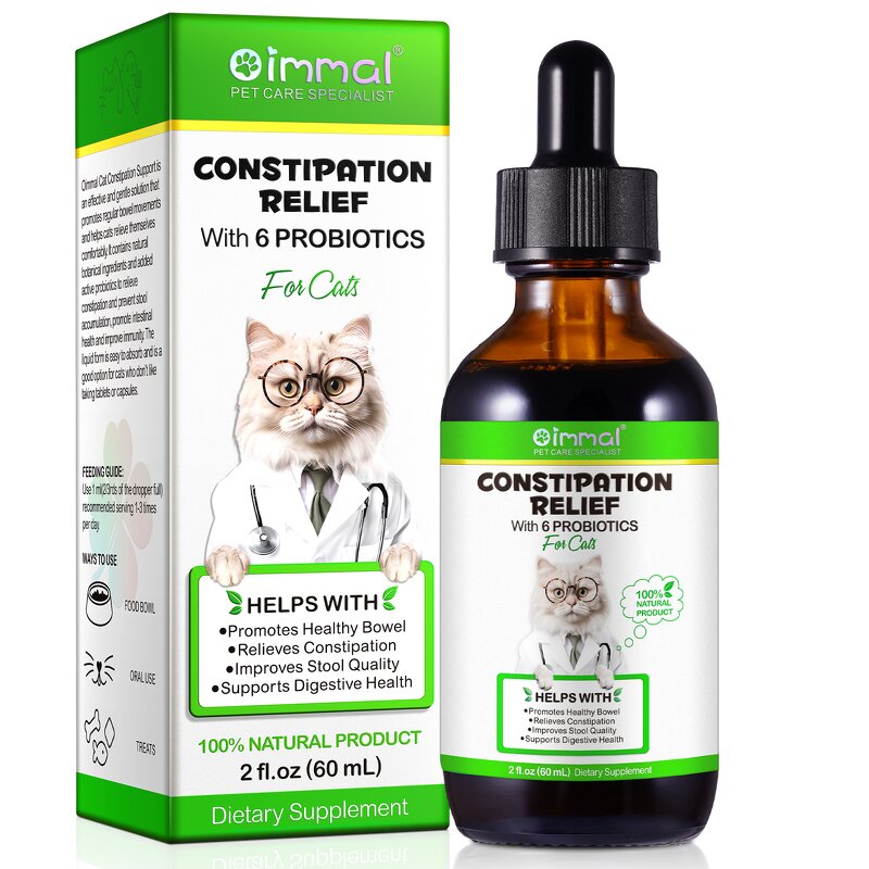 Pet Supplement - Oimmal 60ml 6 Probiotics Digestive Constipation Relief Cat