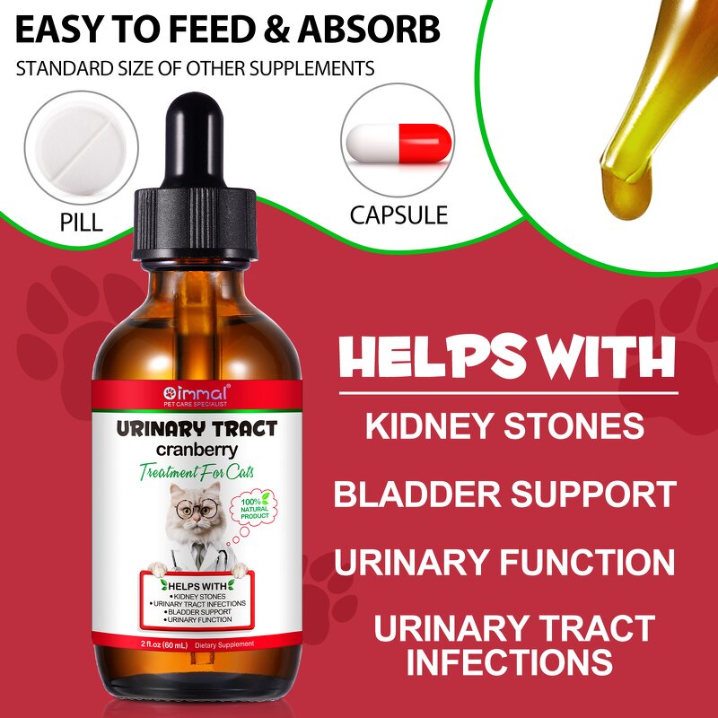 Pet Supplement - Oimmal 60ml Cranberry Urinary Tract Bladder Health Cat