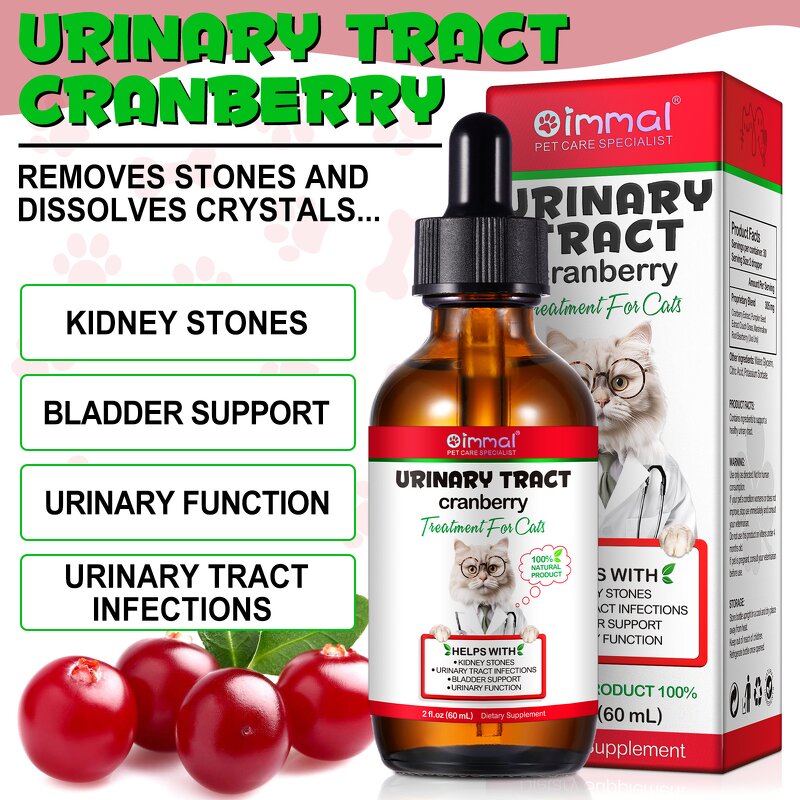 Pet Supplement - Oimmal 60ml Cranberry Urinary Tract Bladder Health Cat