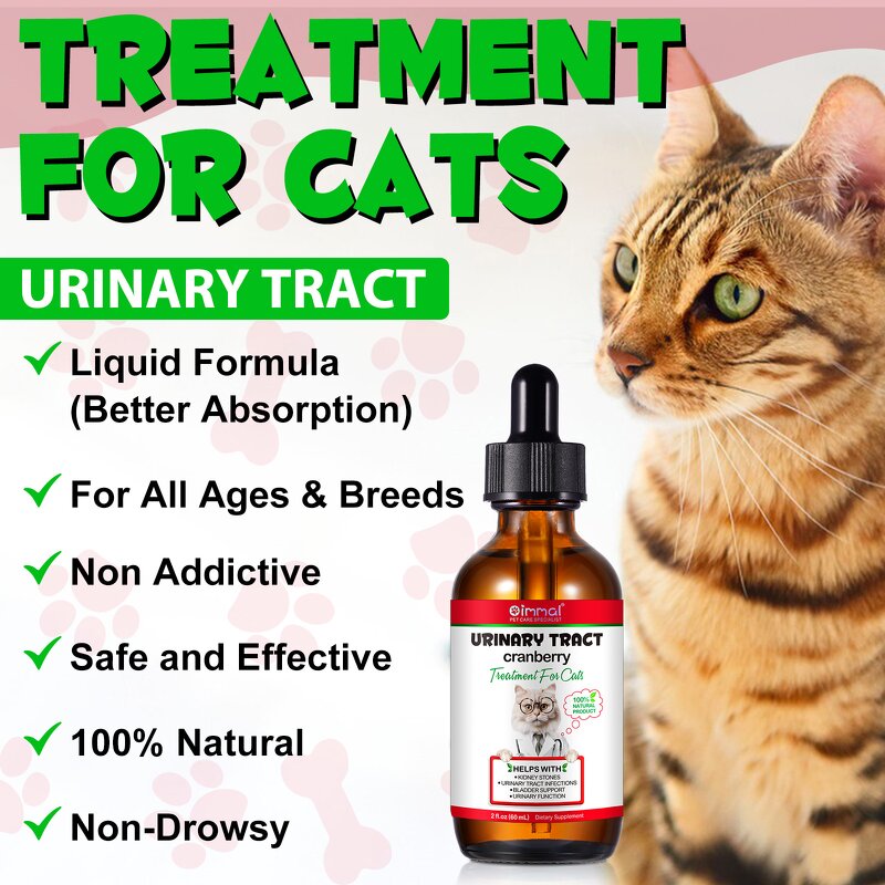 Pet Supplement - Oimmal 60ml Cranberry Urinary Tract Bladder Health Cat
