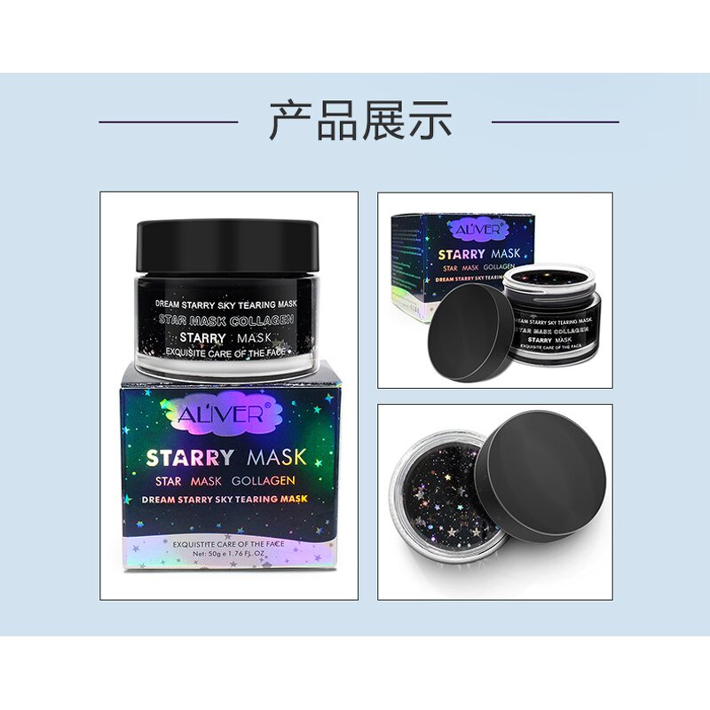 Foot Cream - Wholesale Whitening Complex Concealer Pigmented Feet Lightening