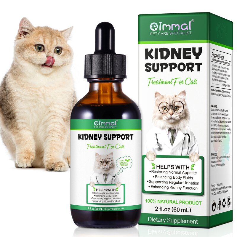 Pet Supplement - 60ml Natural Kidney Health Urination Immunity Support Dog