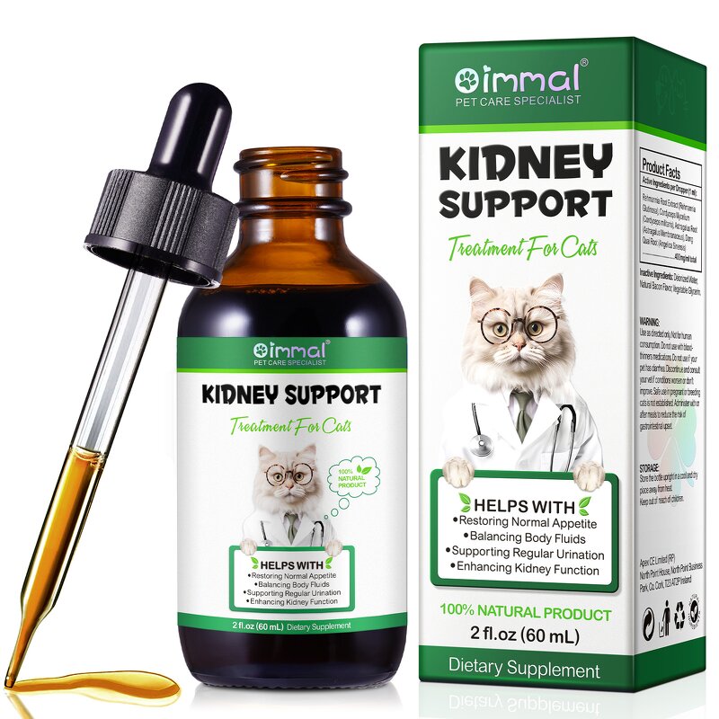 Pet Supplement - 60ml Natural Kidney Health Urination Immunity Support Dog
