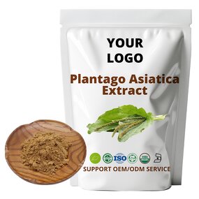 Plantago Extract - 10:1 Lanceolata Asiatica Leaf Powder Discounted Fast Shipping