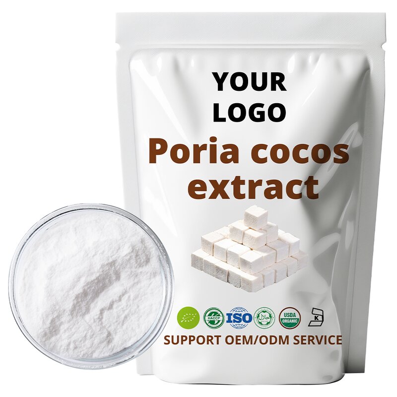 Poria Cocos Extract - 10:1 Natural Food Grade Powder Free Sample OEM ODM Factory Direct