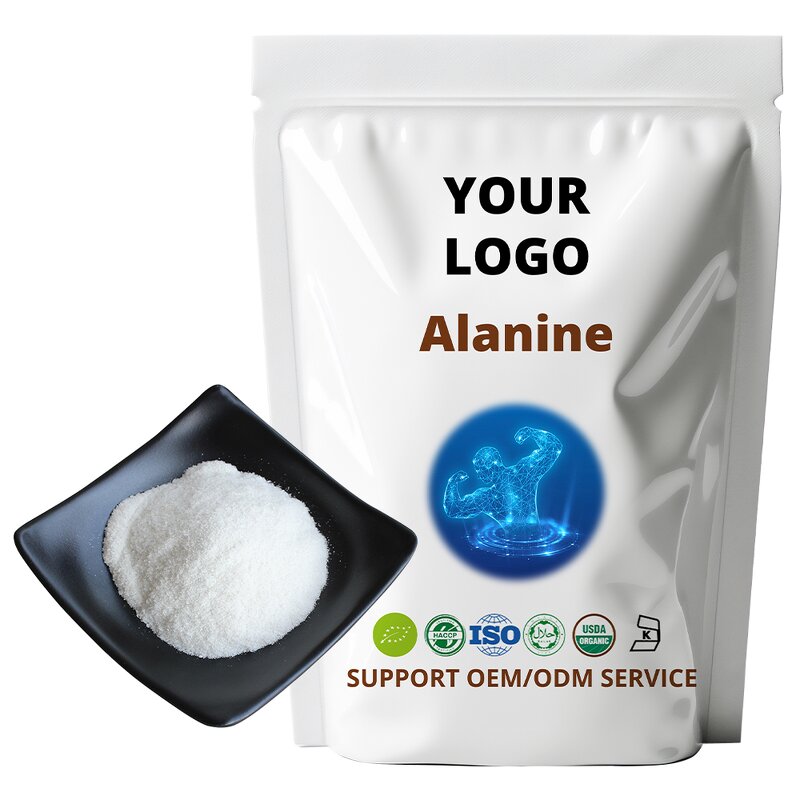 Biotin Powder Manufacturer - 98% Vitamin B7 VB7 Food Grade Supplement OEM ODM