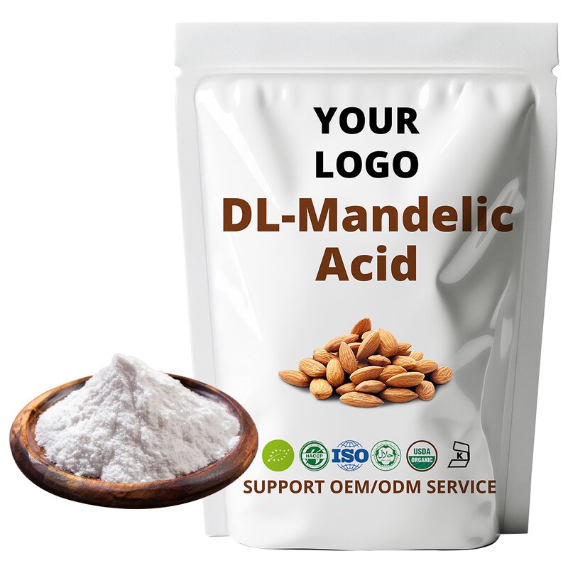 Swertiamarin Powder - High Purity Natural Extract Factory Direct Supply MOQ 1 KG