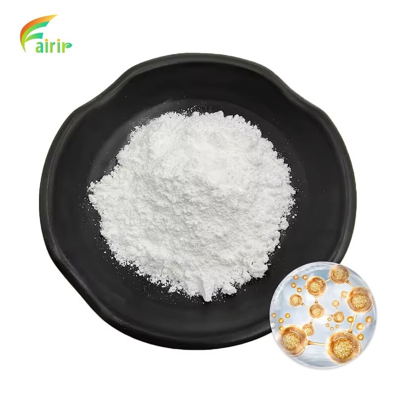 Quercetin Anhydrous - High Purity Natural Powder Factory Direct Supply MOQ 1KG