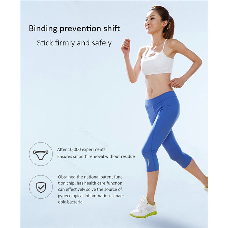 Panty Liners Manufacturer - OEM Super Absorbent Cotton with Anion Chip