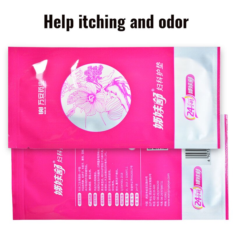 Silver-ion Pad Manufacturer - Original Zi Mei Shu Medicated Panty Liner