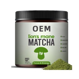 Organic Reishi Spore Powder Manufacturer - Private Label Coffee Matcha