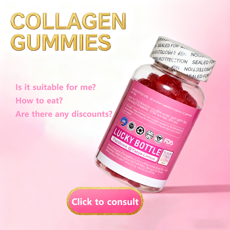 Strawberry Biotin Gummies Factory - OEM ODM Hair Nail Skin Women