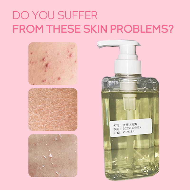 Silky Body Wash Supplier - OEM Moisturizing Aloe Extract Bottle