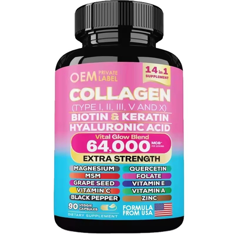 Hair Growth Capsules Manufacturer - Hot Selling Vegan Biotin Vitamin