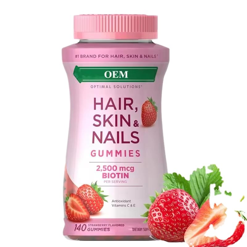 Strawberry Biotin Gummies Supplier - Women's Nail Skin Hair Health