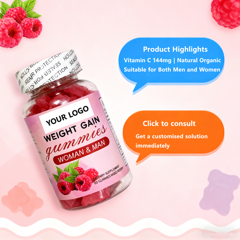 Weight Gain Supplement Supplier - Private Label Custom BBL Gummy