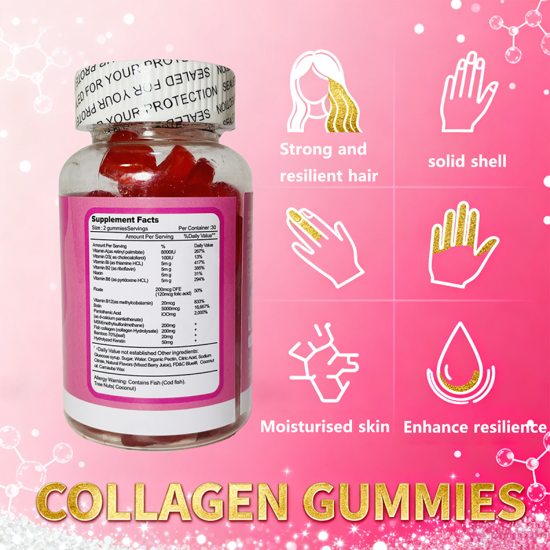 Strawberry Biotin Gummies Factory - OEM ODM Hair Nail Skin Women