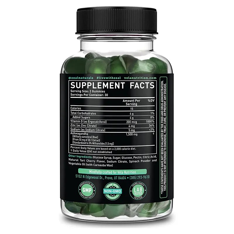 Sleep Aid Gummies Factory - OEM HALAL Vegan Ashwagandha Stress