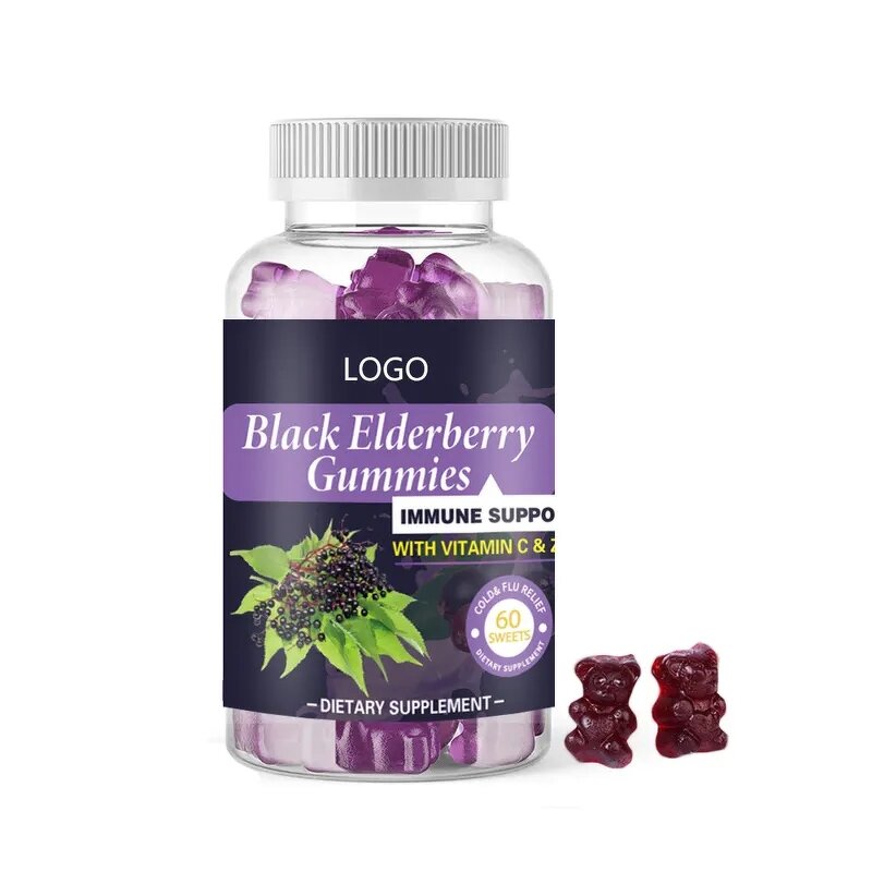 Elderberry Gummies Manufacturer - Custom Logo Organic for Immune Support