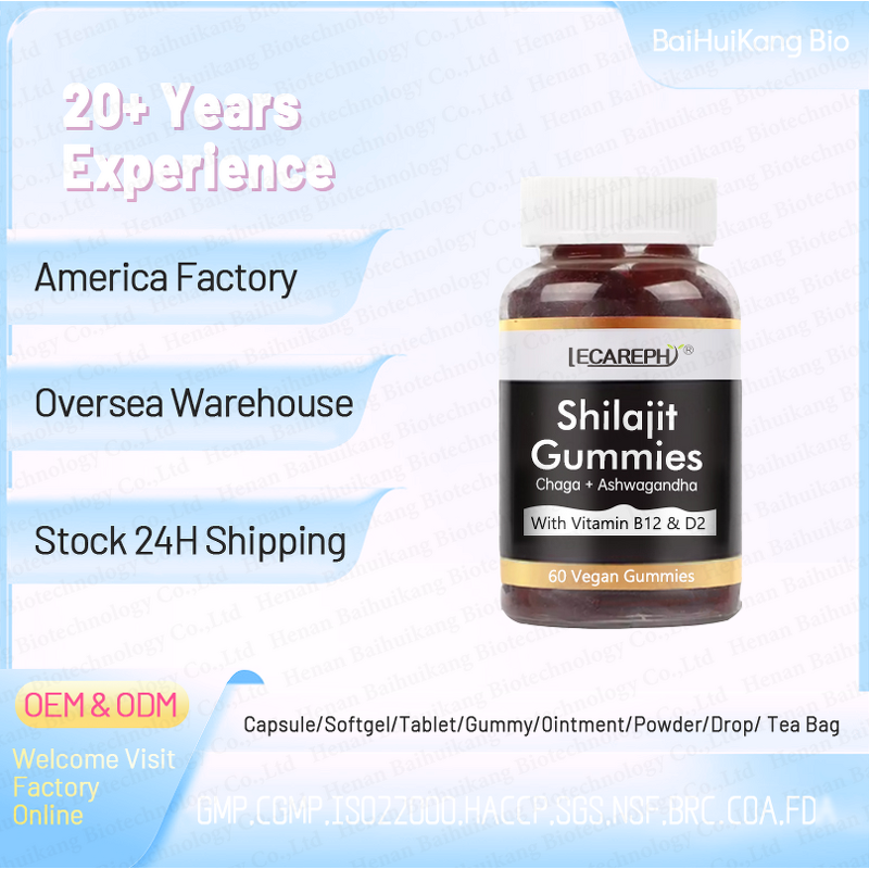 Shilajit Gummies Manufacturer - Hot Sale Organic with High Trace Minerals