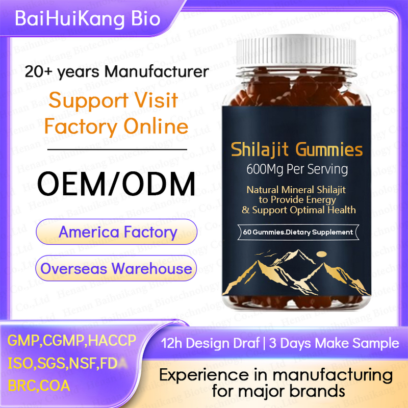 Shilajit Gummies Manufacturer - Hot Sale Himalayan Halal 3000mg for Immune