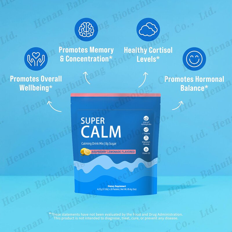Magnesium Drink Mix Manufacturer - Private Label Super Calm with Vitamin D3