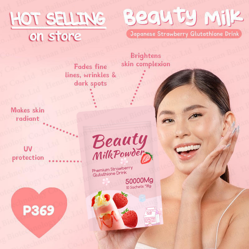 Beauty Milk Collagen Powder Manufacturer - Japanese Strawberry Melon Fish Scale