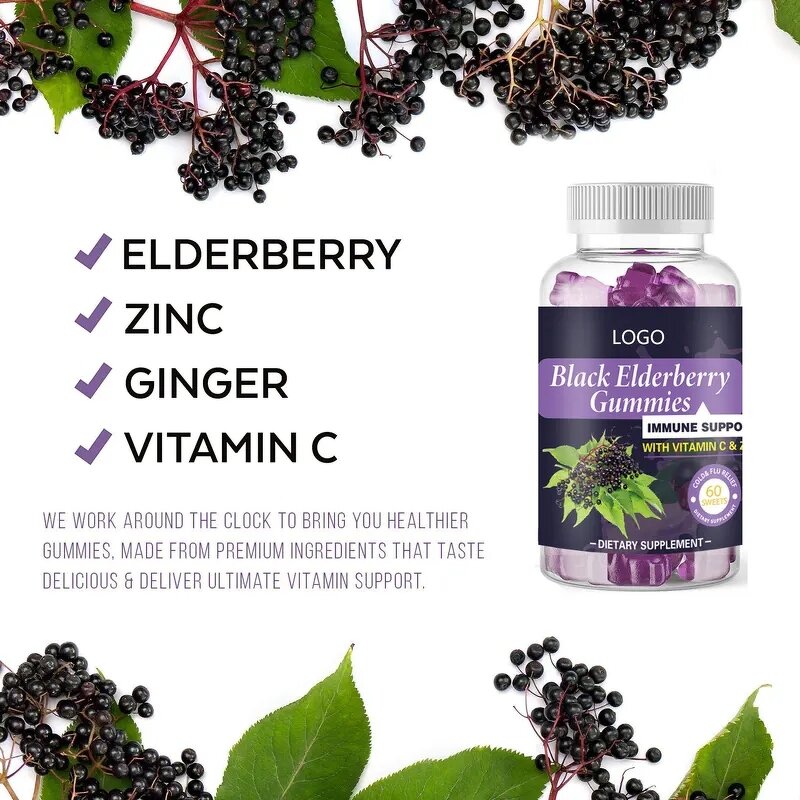 Elderberry Gummies Manufacturer - Custom Logo Organic for Immune Support