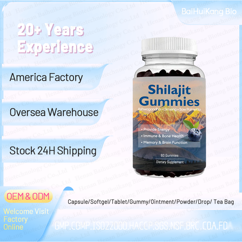 Shilajit Gummies Manufacturer - Free Sample Extract, Pure Himalayan Herb