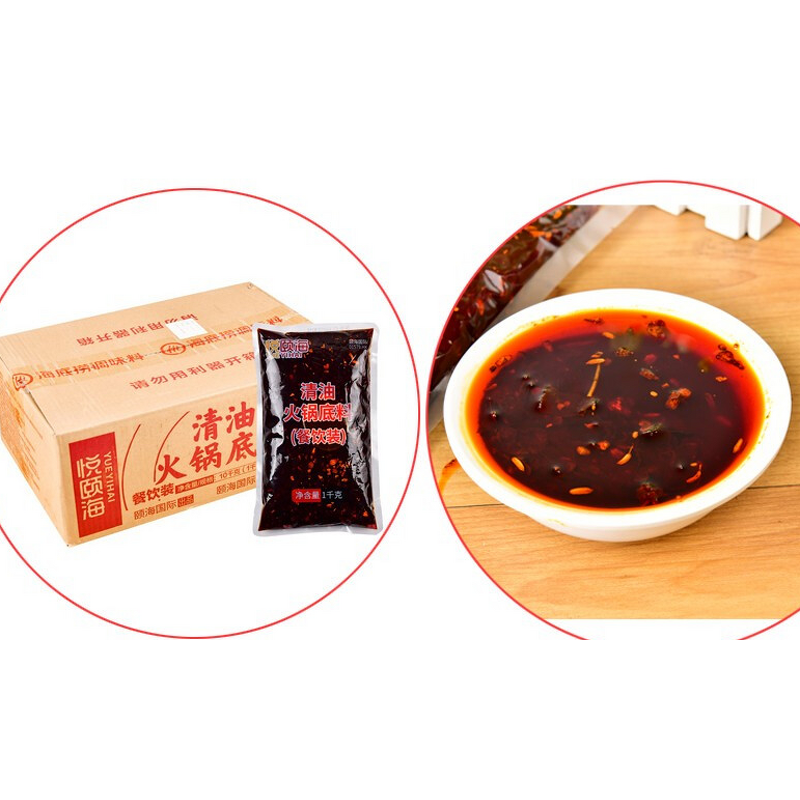 Hot Pot Seasoning - Manufacturer - Haidilao 5kg Restaurant Wholesale Soy Sauce Big Package