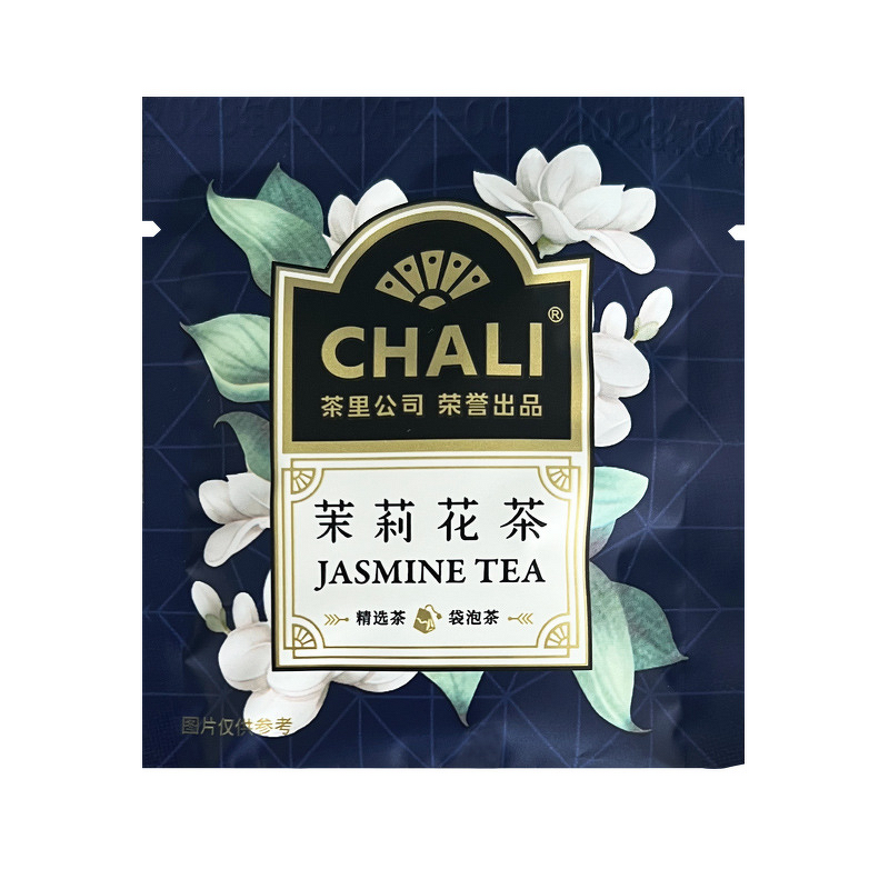 Tea Bag - Manufacturer - Wholesale Chali Organic British Blend Black Tea Hotel Restaurant