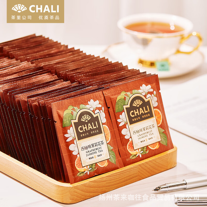 Tea Bag - Manufacturer - Wholesale Chali Multi-Flavored Slimming Scented Hot Cold Catering