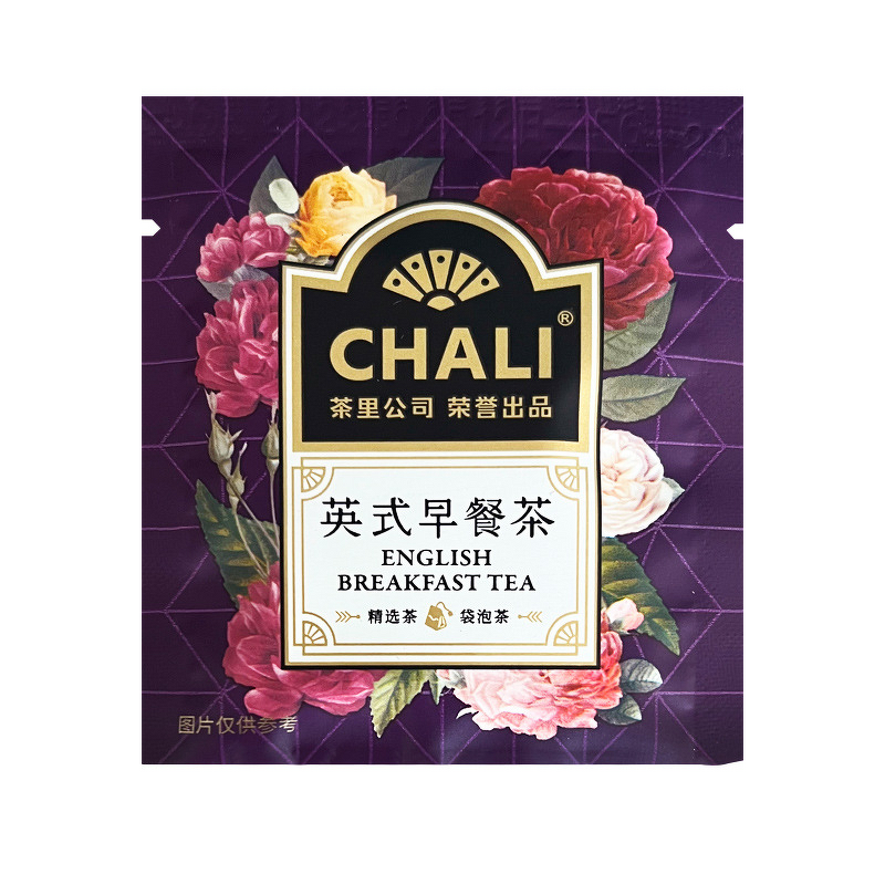 Tea Bag - Manufacturer - Wholesale Chali Organic British Blend Black Tea Hotel Restaurant