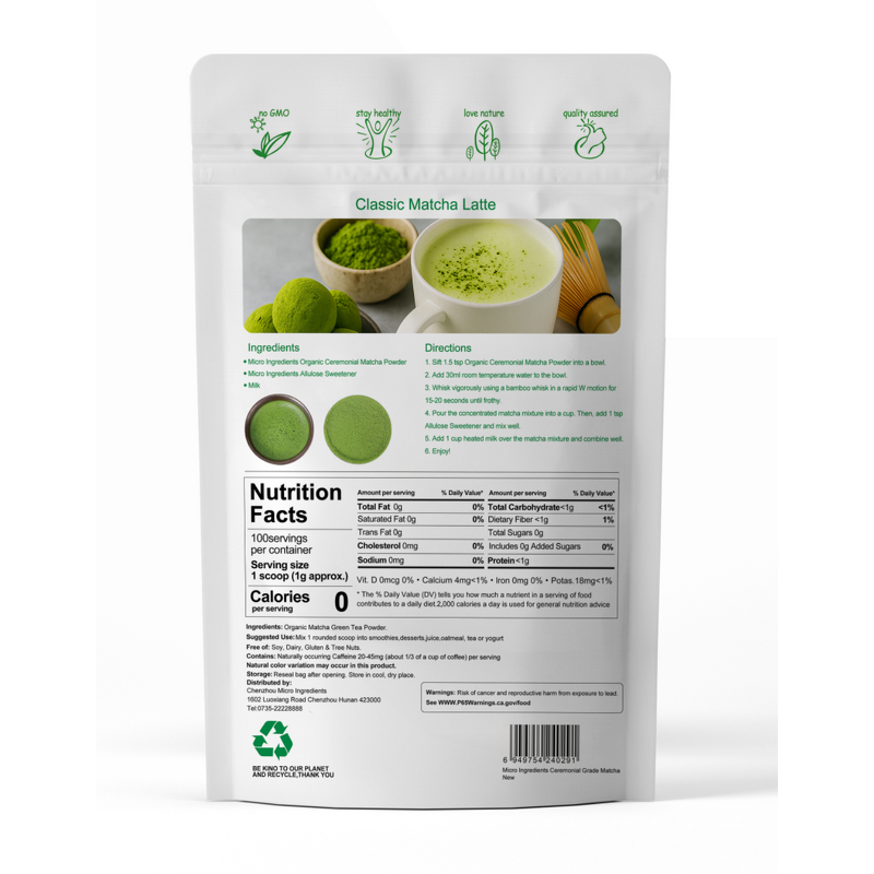 Matcha Powder - Manufacturer - 100g Japanese Organic Ceremonial 1st Harvest Private Label