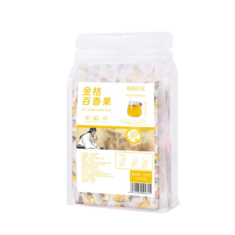 Fruit Tea - Manufacturer - Organic Kumquat Passion Fruit Fresh Infusion Skin Nourishment