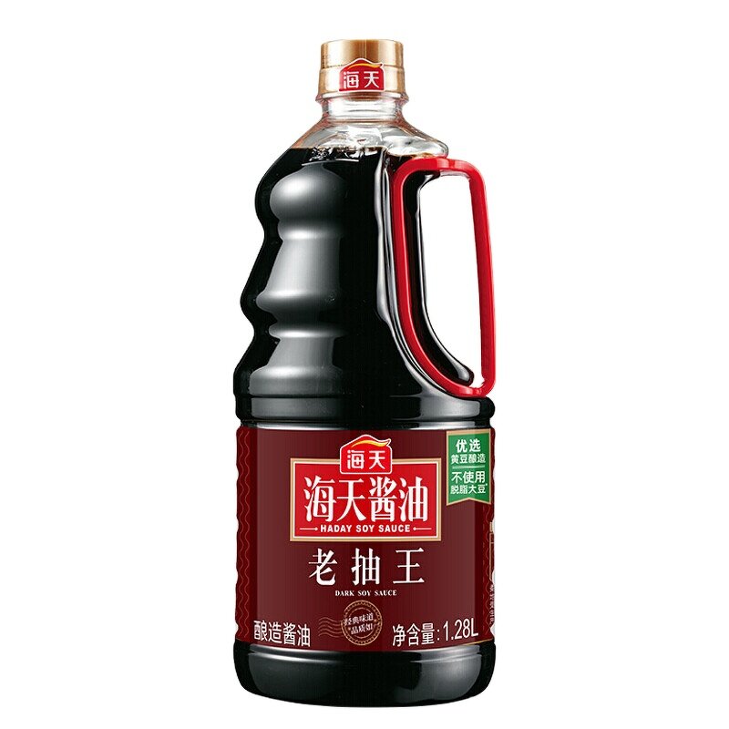 Soy Sauce - Manufacturer - 1.28L Dark Premium Haday Cooking Best Quality Wholesale