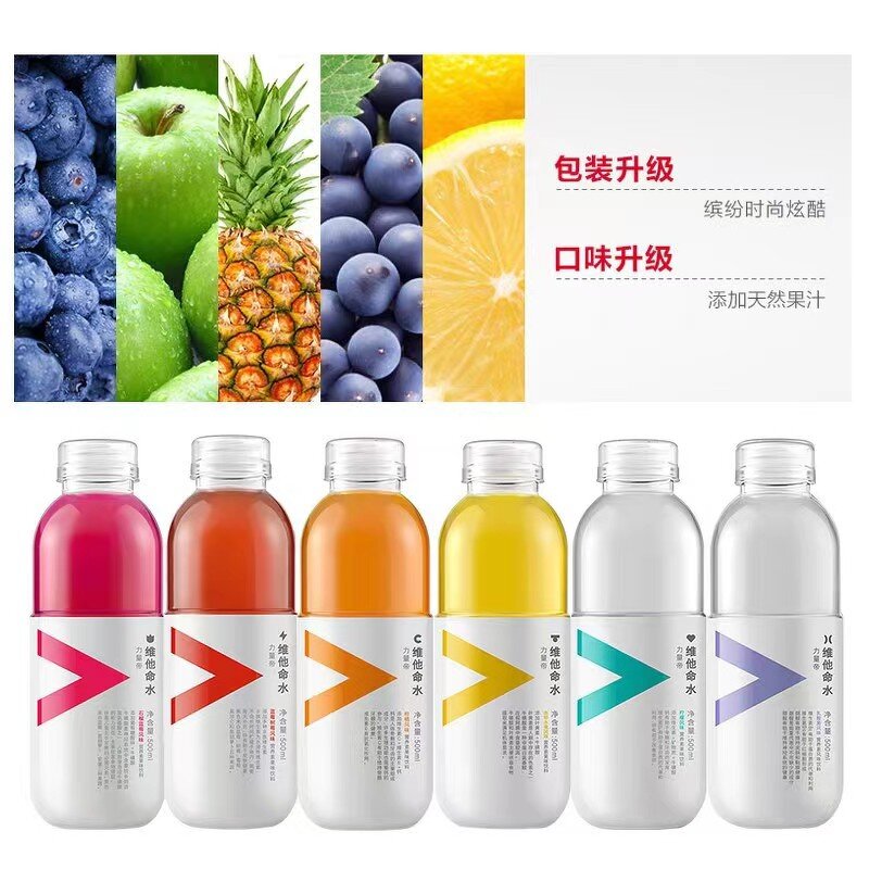 Energy Drink - Manufacturer - OEM ODM 500ml*15 Nongfu Spring Pomegranate Blueberry