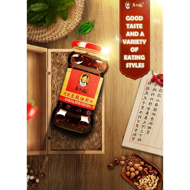 Chili Sauce - Manufacturer - Lao Gan Ma OEM ODM Pork Shredded Black Bean Chinese Style