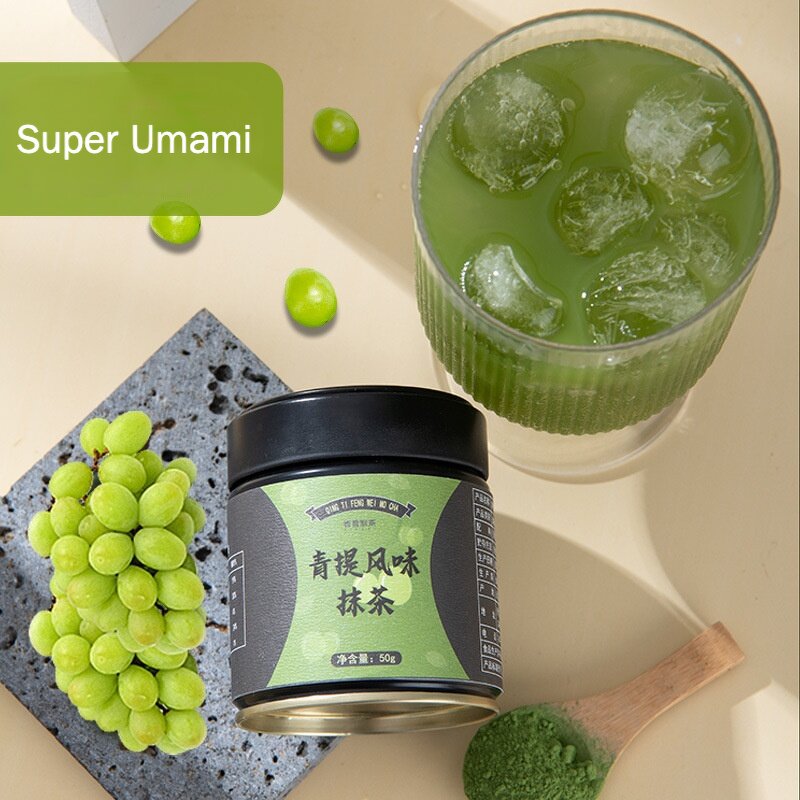 Matcha Powder - Manufacturer - Grape Flavor Instant Ceremonial Grade Bubble Tea Shop