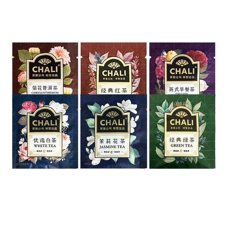 Tea Bag - Manufacturer - Wholesale Chali Organic British Blend Black Tea Hotel Restaurant