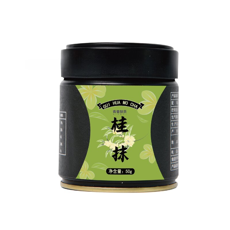 Matcha Powder - Manufacturer - Osmanthus Organic Instant Milk Tea Latte Baking Ceremonial