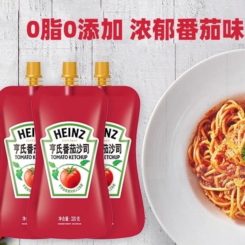Ketchup - Manufacturer - Heins Hengshi 320g Household Children Pasta Sushi Organic Tomato