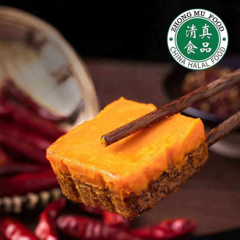 Hot Pot Base - Manufacturer - Sichuan Spicy Butter Halal 50g*275bags Factory Wholesale