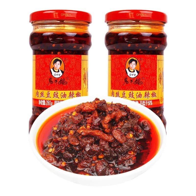 Chili Sauce - Manufacturer - Lao Gan Ma OEM ODM Pork Shredded Black Bean Chinese Style