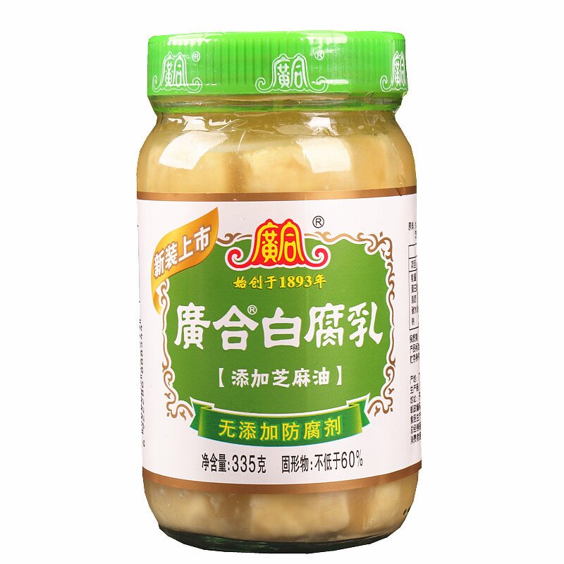 Fermented Tofu - Manufacturer - 335g Spicy Tofu Sauce Chinese Exotic Snack Food