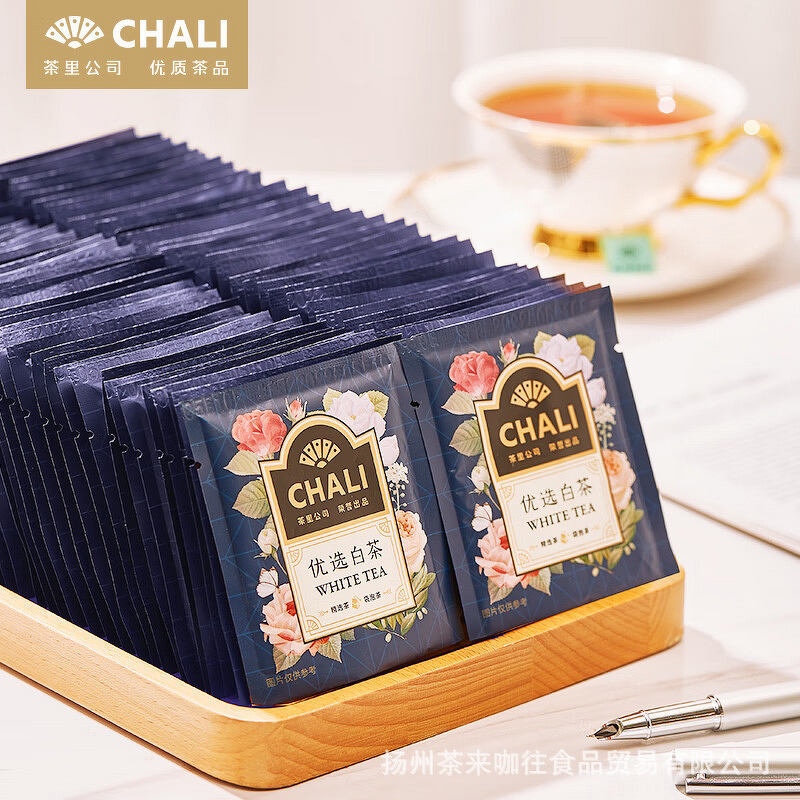 Tea Bag - Manufacturer - Wholesale Chali Multi-Flavored Slimming Scented Hot Cold Catering